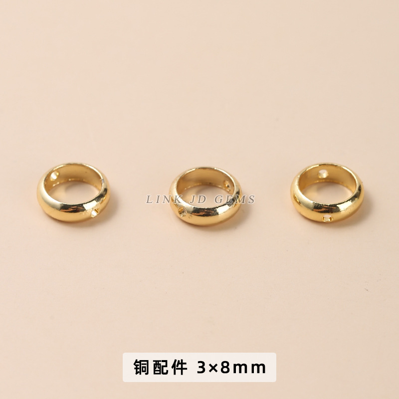Golden, copper, 750 sample gold, 6.5mm