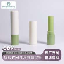 3ml���w������ڼt�����Dʽ��ӡlogoС���N�Ʒ��b�ܰ��Ľzӡ��ˇ