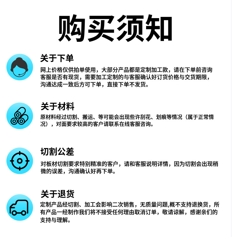WeChat picture_2023103011352.png