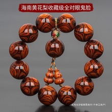 ϫ�{�����S�������������Ϲ�Ę���۷��麣�S��Ę�y20ľ�|�ִ���