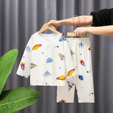 严选夏季棉绸儿童睡衣男孩空调服薄款女童宝宝绵绸中大童卡通家居