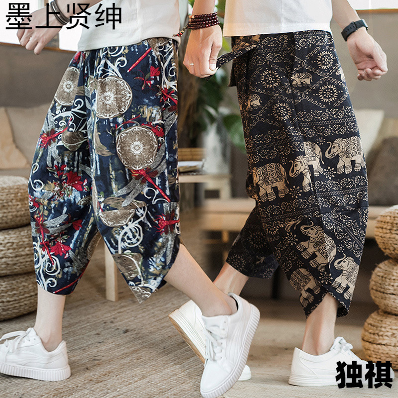 Pantalones harem de entrepierna grande pantalones recortados para hombre pantalones ukiyo-e para hombre calzones nepaleses pantalones holgados casuales de 7 puntos pantalones cortos de moda para hombre