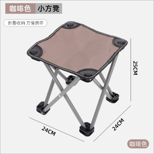 스퀘어 스툴 24*24*25