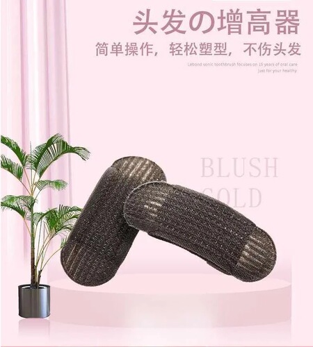 Invisible high-top breathable hot-selling BB clip fluffy hair holder, fluffy hair clip invisible height increase breathable height increase hair clip