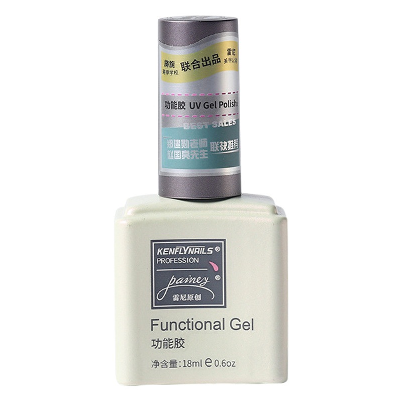 Gel Funcional Básico para Fototerapia de Uñas, Original de Lei Ni, Gel Transparente de Acabado Superior, Gel Base Mate, Refuerzo Templado, Exclusivo de la Tienda