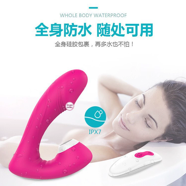 Shande S181-2 вибрационный пружинный продукт, подходящая вибрирующая палочка, имитация лизания, мастурбация, для женщин