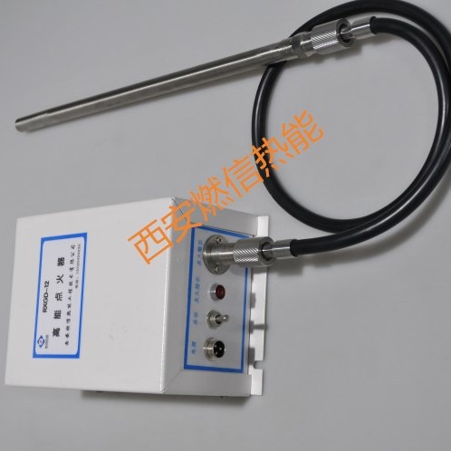 燃信热能电子点火装置 工业燃烧器火炬电子点火装置的操作