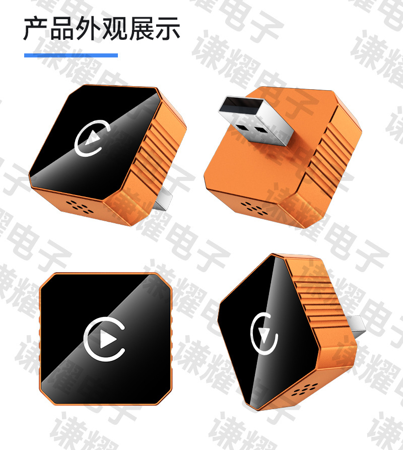Two-In-One Smart Car-Machine Connectivity Carplay Wired to Wireless Box Android Autocarplay Box