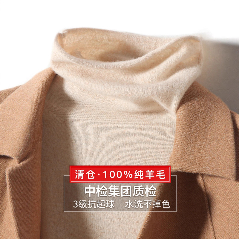 Pile-Neck Rolled-Edge Wool Sweater for Women, 100% Pure Wool Base Layer, 2025 New Winter Stylish Knitted Cashmere Sweater