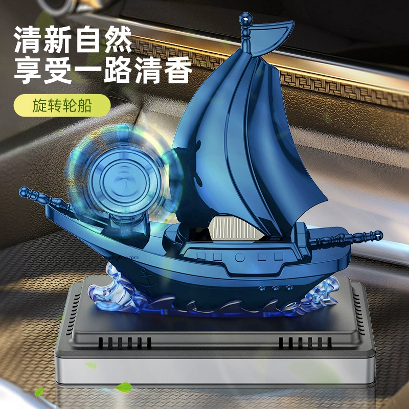 Новый автомобиль солнечный парусник ароматерапия украшения в автомобиле
