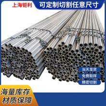 3003-o铝管3003铝合金光管机械性能3003铝管高精密铝管毛细管无缝