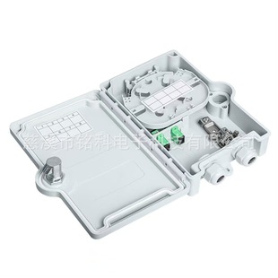 Outdoor 2 Core Waterproof Connector Optical Fiber Splice Box 2 Core PLC Splice Box Wall Hanging 2 Core Junction Box Factory