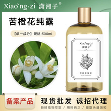 ��Ȼ���¶���㺬�����^��͆�һ�ɷֻ�ˮˬ�w�aˮж�y�����F