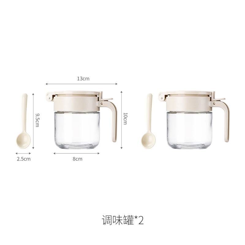 FaSoLa家庭用調味料瓶キッチン塩缶シール防湿調味料缶味の素調味料調味料収納調味料ケース|undefined