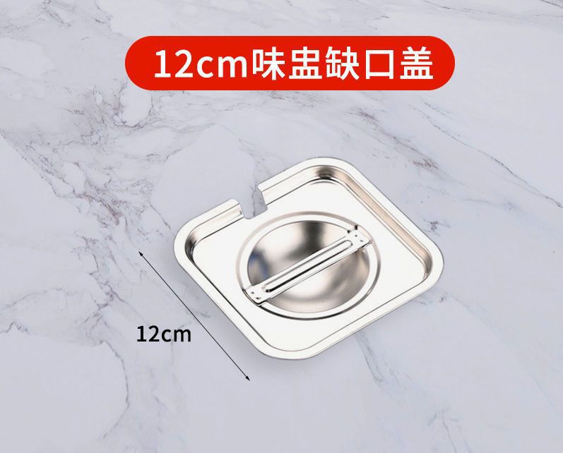 Jarra de condimento de acero inoxidable con tapa de cocina cuenca de cerdo barril cuadrado caja de condimento de almacenamiento comercial condimento tarro