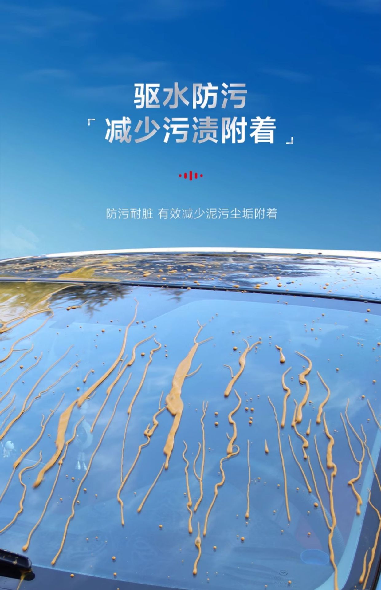 Auto glass water plating crystal four seasons general winter car strong oil film removal agent wiper fluid antifreeze minus 40