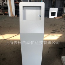 �S�Ҵ������l�Ƅ���X�C�� ΢�Cչʾ�� ��X������ �k��C��