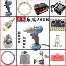 �|��DCA�¿�DCPB/ADPB280B늄Ӱ�������⚤�_�P�ķ��S�����늳�