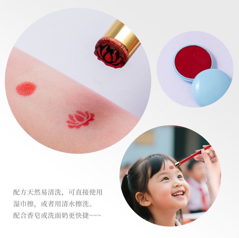 朱砂启智套装开笔礼专用朱砂墨启智笔一年级儿童开学仪式开笔启蒙|undefined