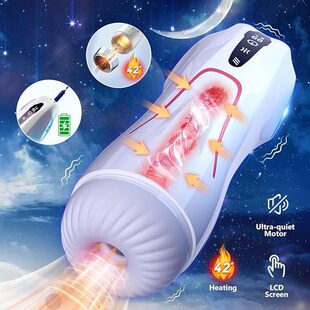 Night Sakura Cross-border Small Universe Sucking Airplane Cup Automatic Male Vibration Masturbation Artifact Clip Suction Cup Adult Supplies