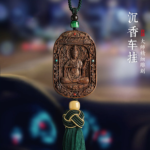 ������܇�����Ůʿ�ߙn��Ф���������2024�¿�܇�d�Ⱥ�ҕ�R���