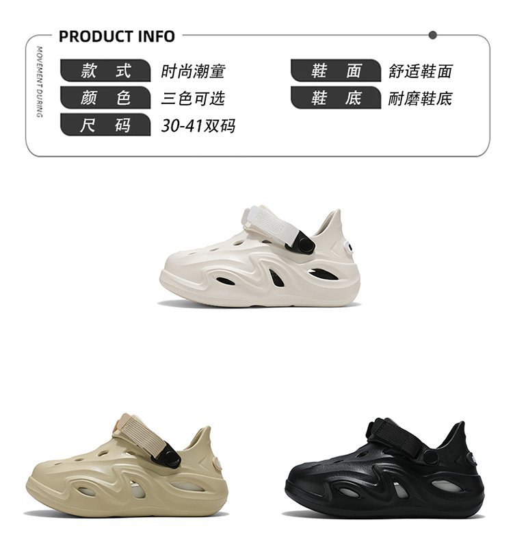 2025020609355422175424w750h813_750x750.j