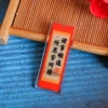 Everything goes well (Guofeng character plate)