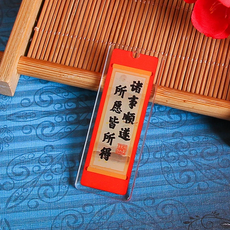 Double-sided acrylic accessories, bag decoration, car keys, accessory
