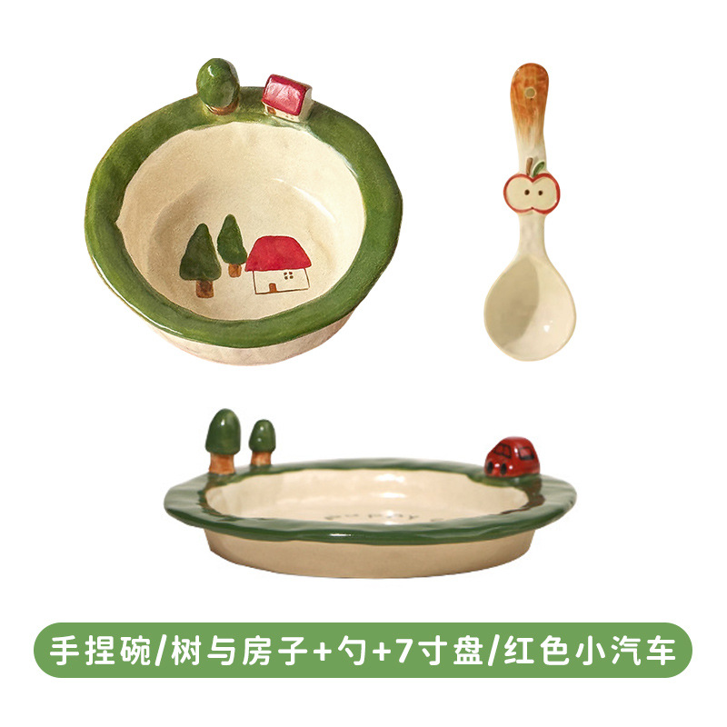 손으로 짜낸 그릇/나무와 집+숟가락+ 7inch 접시/빨간 자동차