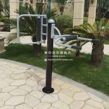 新国标户外健身器材广场小区公园社区老年人室外锻炼健身路径组合