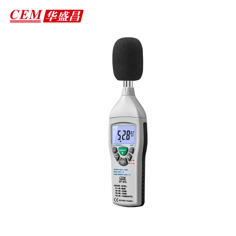 CEM华盛昌DT-8851 噪音测试USB连接电脑传输 分贝仪 噪音计