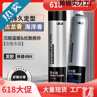 ���ͳ־ø��z�������^�l������Ȼ���ɹ�����