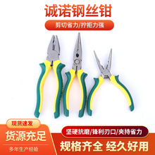 �\�Z䓽z�Q6��8����ü����Qƽ���Q�ϻ��Qʡ�����I䓽z�Q�S�����l