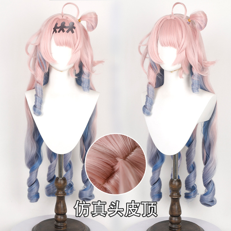 Doukou Mingchao Dania cosplay wig with simulated scalp top, multi-layer gradient, thickened mixed fluffy long hair wig