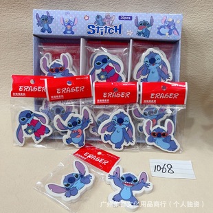 ���⿨ͨ������Ƥ��Ȥζ��y�U�P���W���ɐ۳�м����ͯ�@ϲ�YƷ��