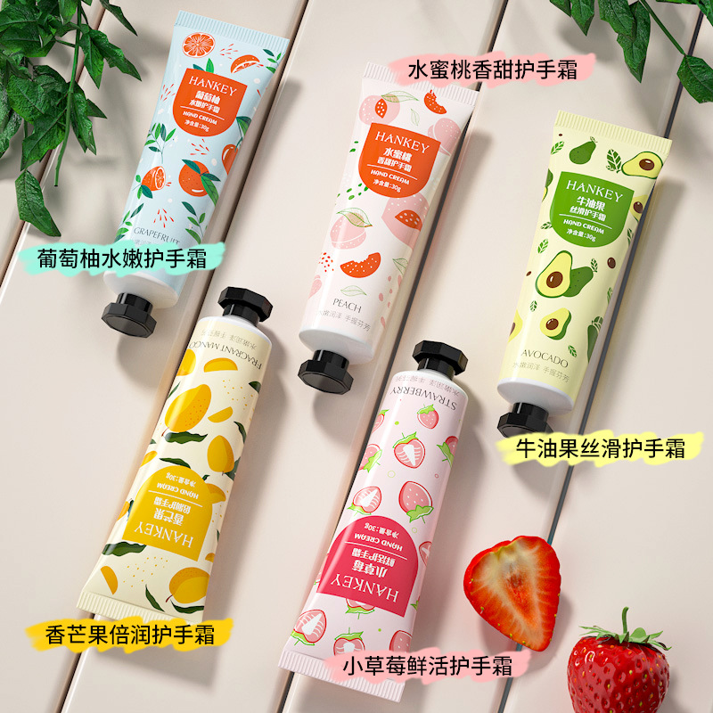韓紀花漾鮮果護手霜30g補水保濕草本香水果香手部護理護手霜批發