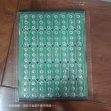 ң�����������ص�ƬdomeƬ�ᴥ���ع���Ƭ��Ĥ����