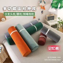 ��ѡ�����������׷�Բ�����ص���ͷһ�����ÿɲ�ϴ����׵��׵����