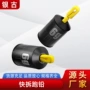 快速新款竞技螺旋铅坠