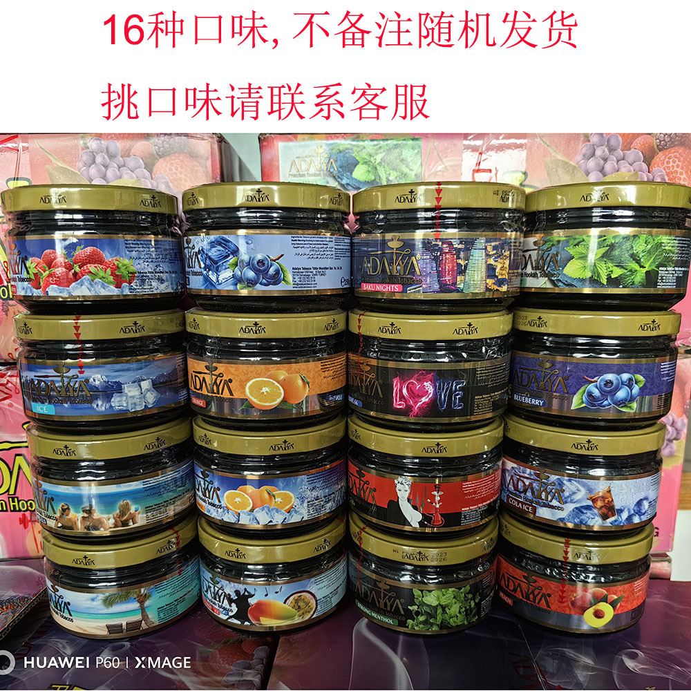 微信图片_20231104161241