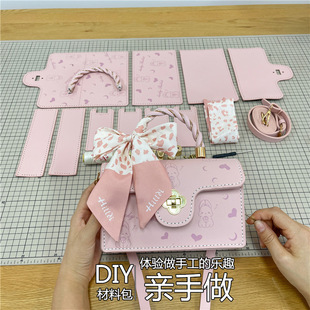 diy�ֹ����ƾ��������ֿp���ϰ���������б��С������Ů�ѶY��