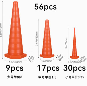 亚马逊硅胶多功能塞子耐油耐高温锥形塞橡胶插头防水防漏工业套件|undefined