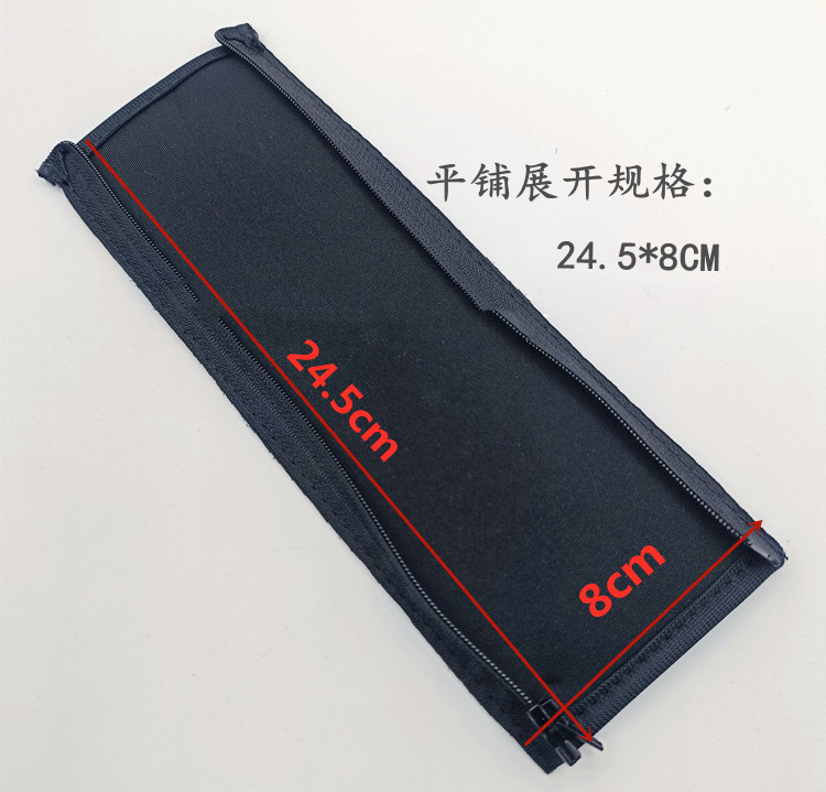 Cabeza de los auriculares cubierta protectora del haz Internet bar net plus Velcro vaina cabeza cortada auriculares con cable viga pad diadema