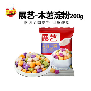 չˇľ������500g��A��ľ����������Ʒ���_�������̲�決ԭ��