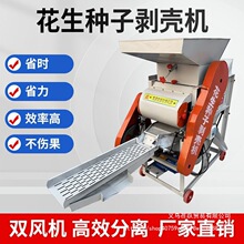 ����Ó���C����С�̈́����C�Ԅӄ�Ƥ�Cե�ͷ�����ÓƤȥƤ�C��Ƥ�C