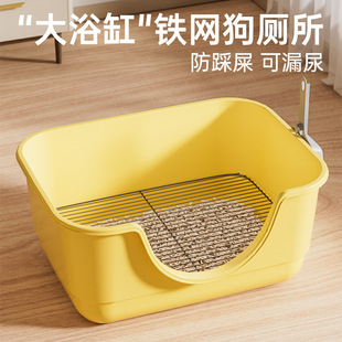 Wholesale Semi-Enclosed Cat Litter Box Large Anti-Splash Cat Toilet with Stainless Steel Mesh Dog Toilet Pet Supplies Manufacturer