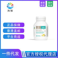 ����bio islad������bio��ͯDHA������ȡ�͋냺ͯ��DHA�o�� 60��