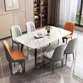 J檟1岩板餐桌家用小户型饭桌现代简约轻奢长方形亮光面餐桌椅