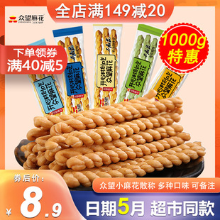 С�黨500g�������b���bʳƷ�k�������e����С����ʳ�خa���c���l