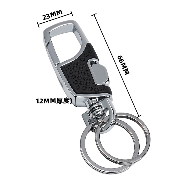 男性と女性のためのクリエイティブなキーホルダーペンダント、ビジネスマン、ハイエンドのウエストハンギングカーキーチェーン、シンプルなキーホルダーキーリング
